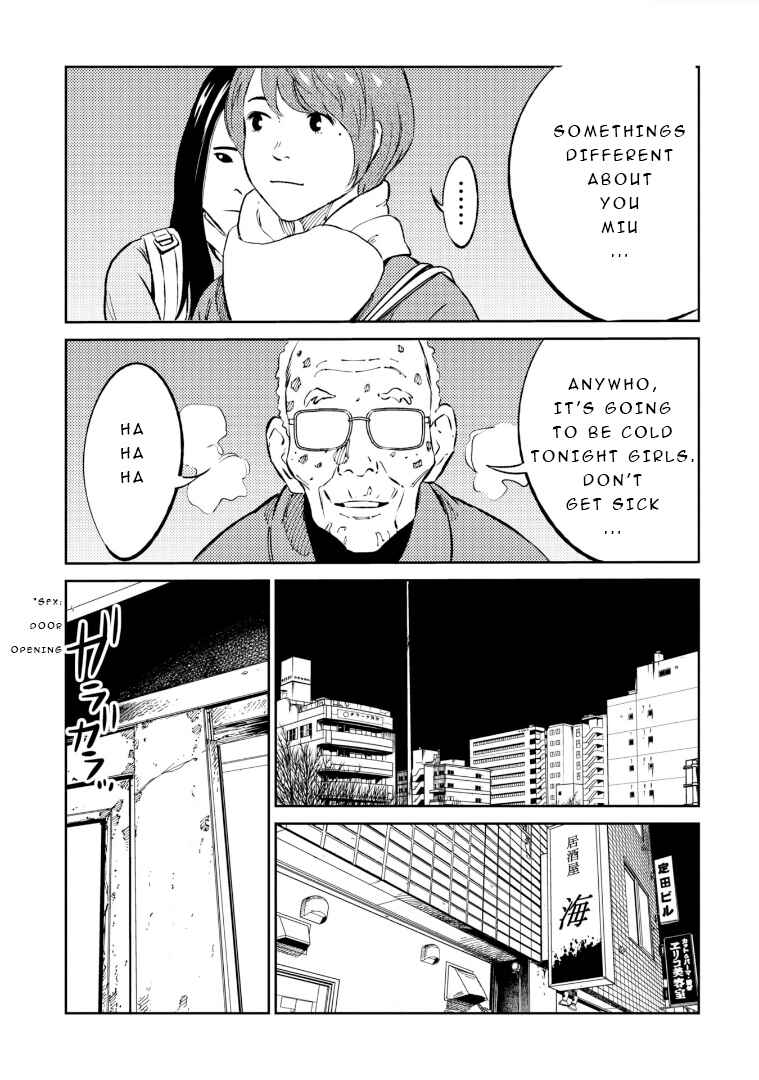 Page 18 Chapter 2 Mushibami Hime