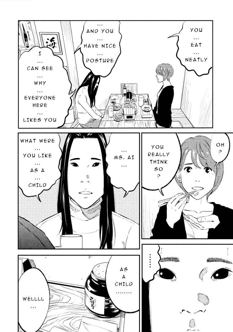 Page 23 Chapter 2 Mushibami Hime