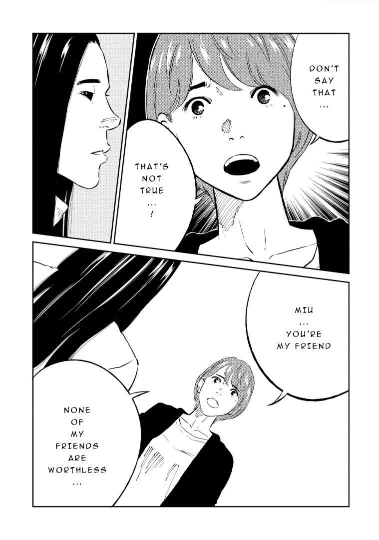 Page 28 Chapter 2 Mushibami Hime