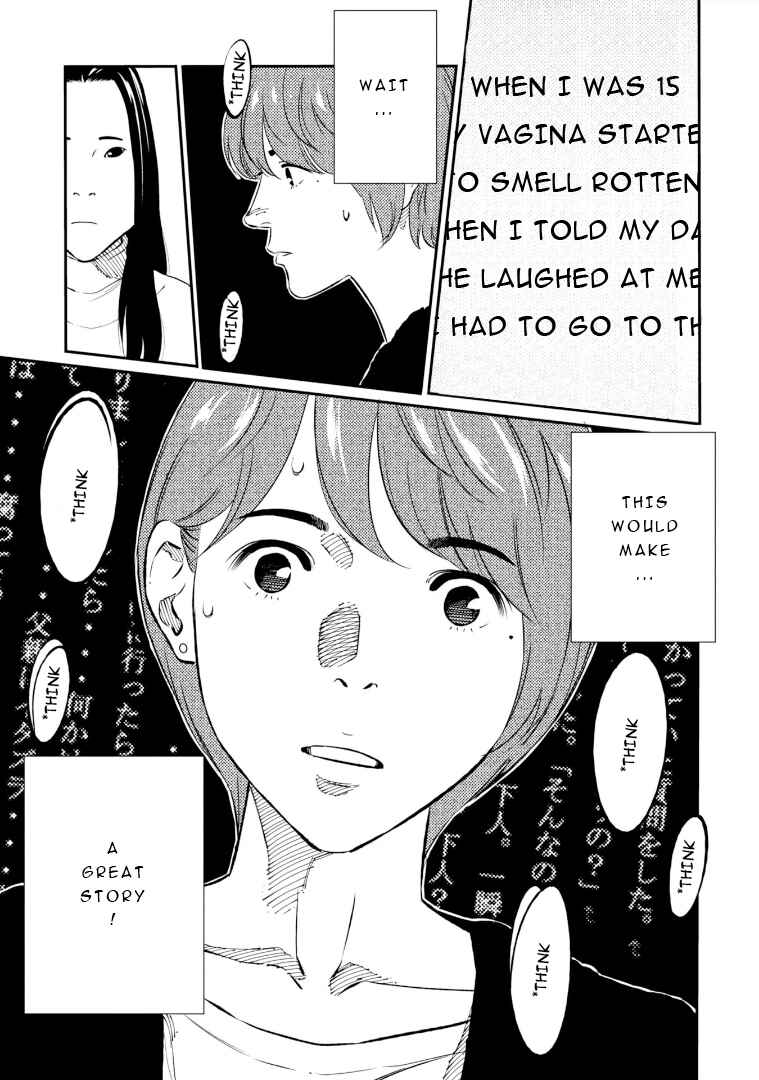 Page 30 Chapter 2 Mushibami Hime