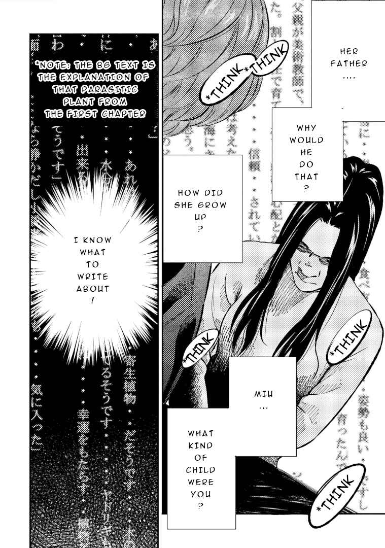 Page 31 Chapter 2 Mushibami Hime