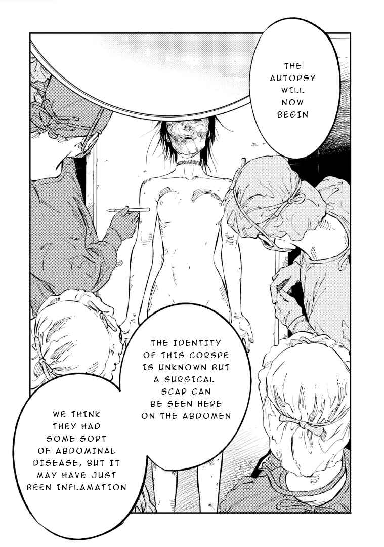 Page 7 Chapter 2 Mushibami Hime