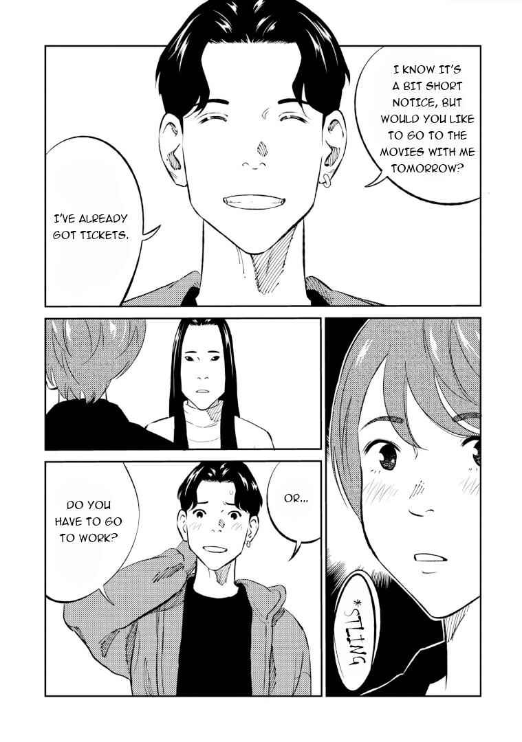 Page 18 Chapter 3 Mushibami Hime