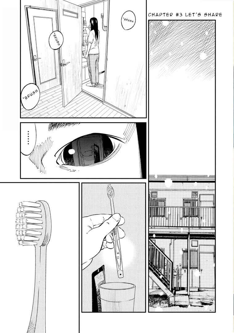 Page 2 Chapter 3 Mushibami Hime