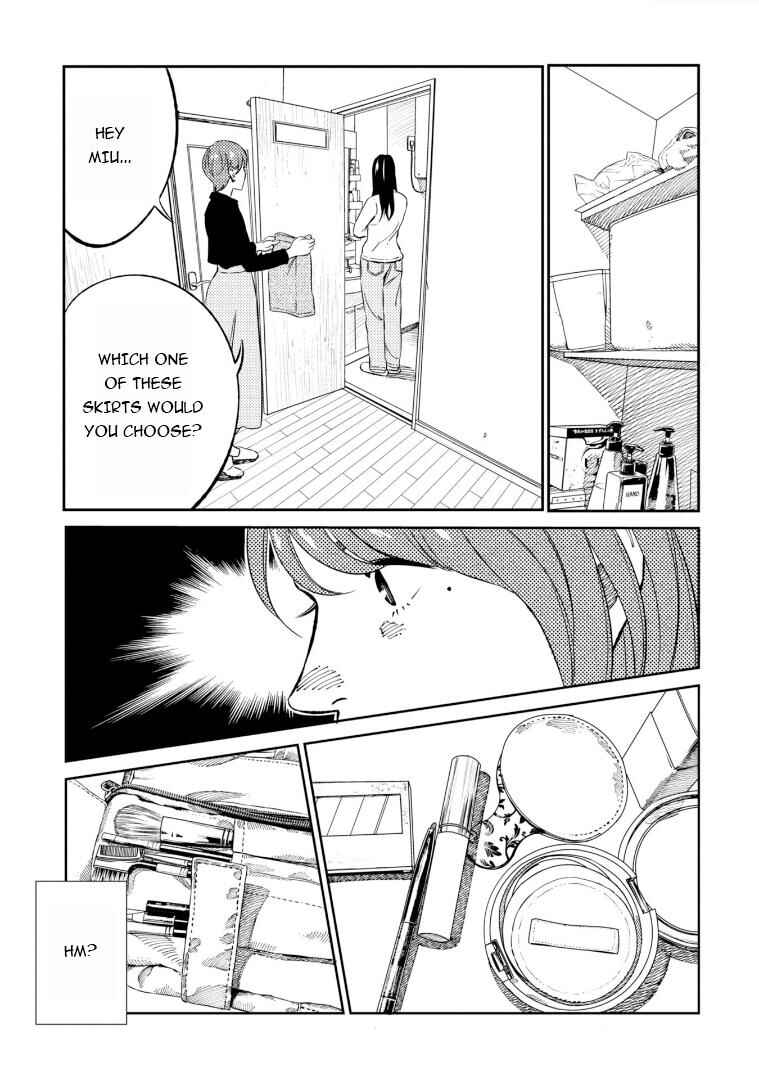 Page 20 Chapter 3 Mushibami Hime