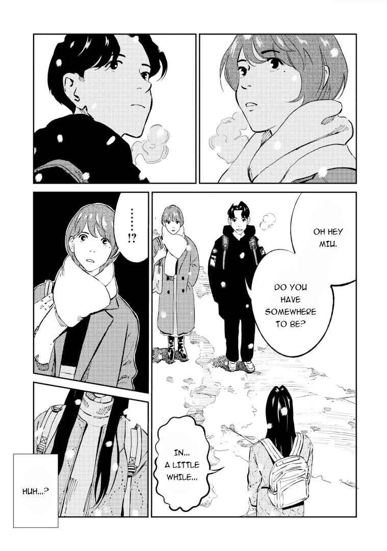 Page 26 Chapter 3 Mushibami Hime