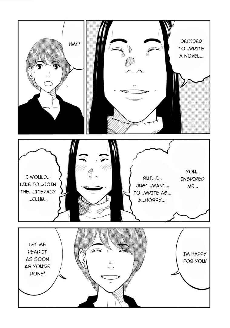Page 9 Chapter 3 Mushibami Hime
