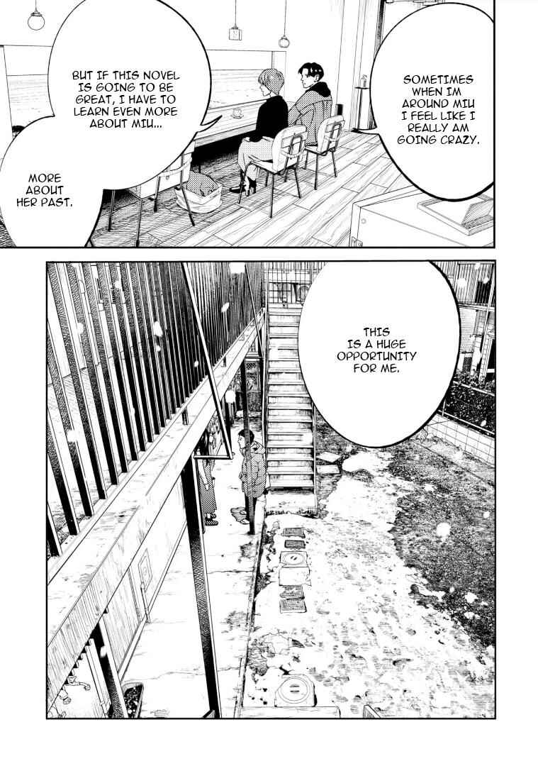 Page 10 Chapter 6 Mushibami Hime
