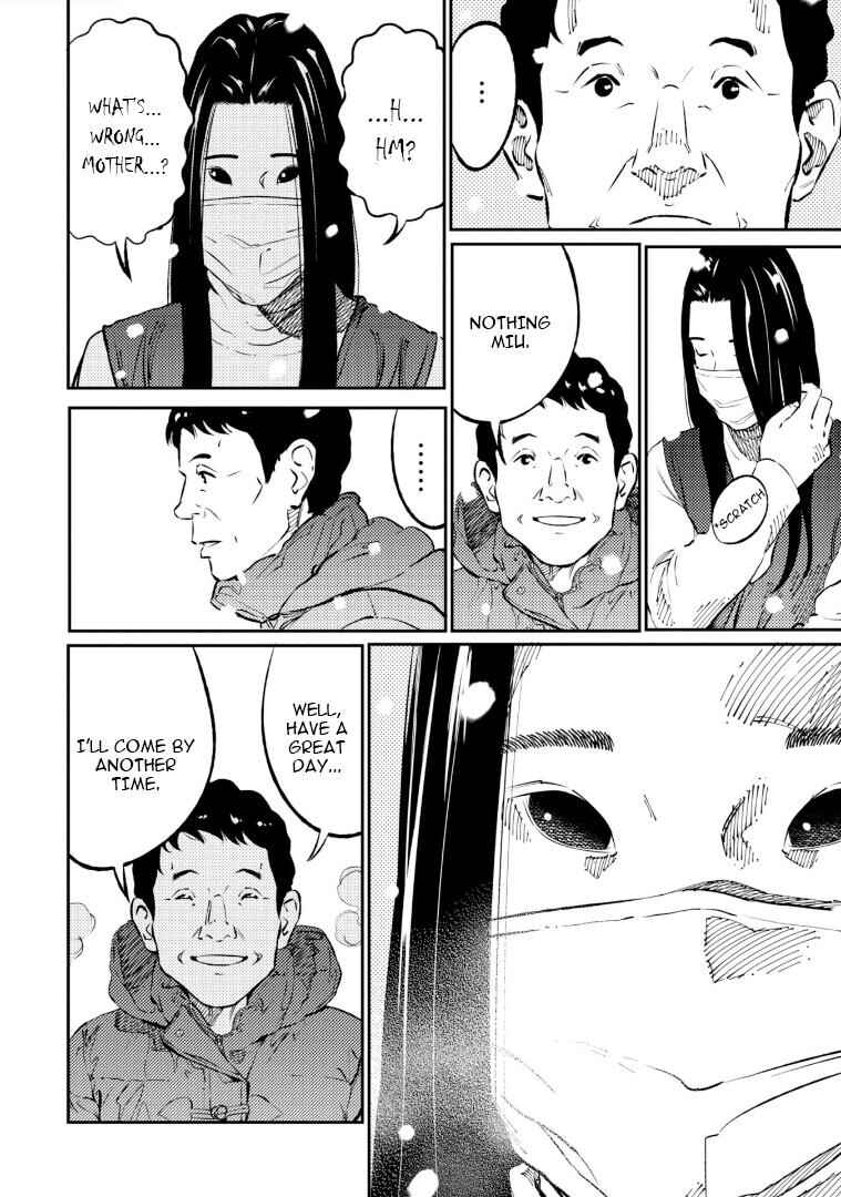 Page 13 Chapter 6 Mushibami Hime