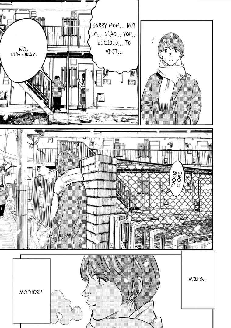 Page 14 Chapter 6 Mushibami Hime