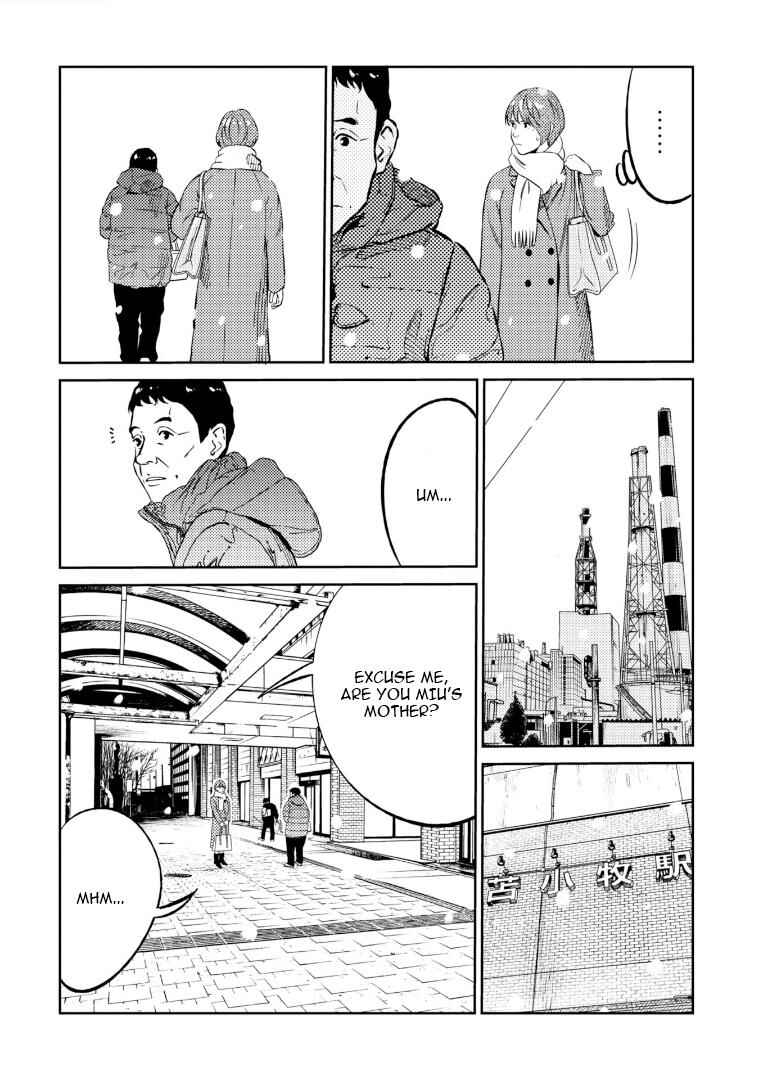 Page 15 Chapter 6 Mushibami Hime