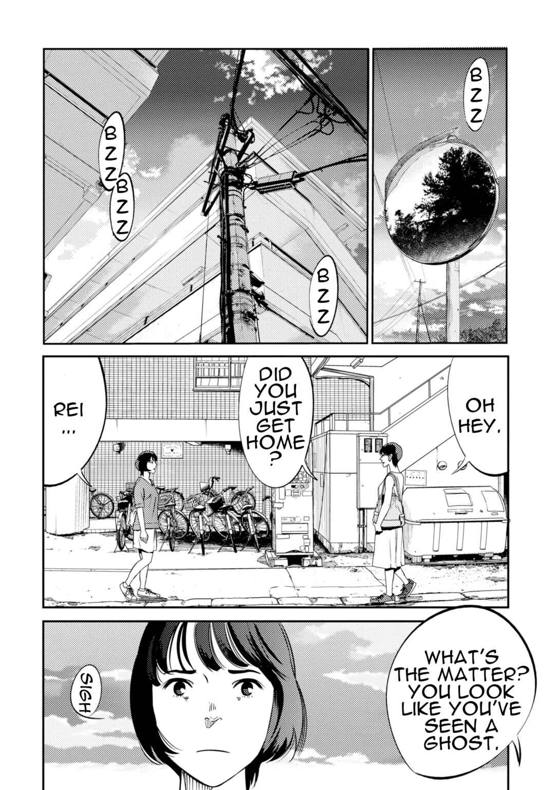 Page 10 Chapter 14.5 Mushibami Hime