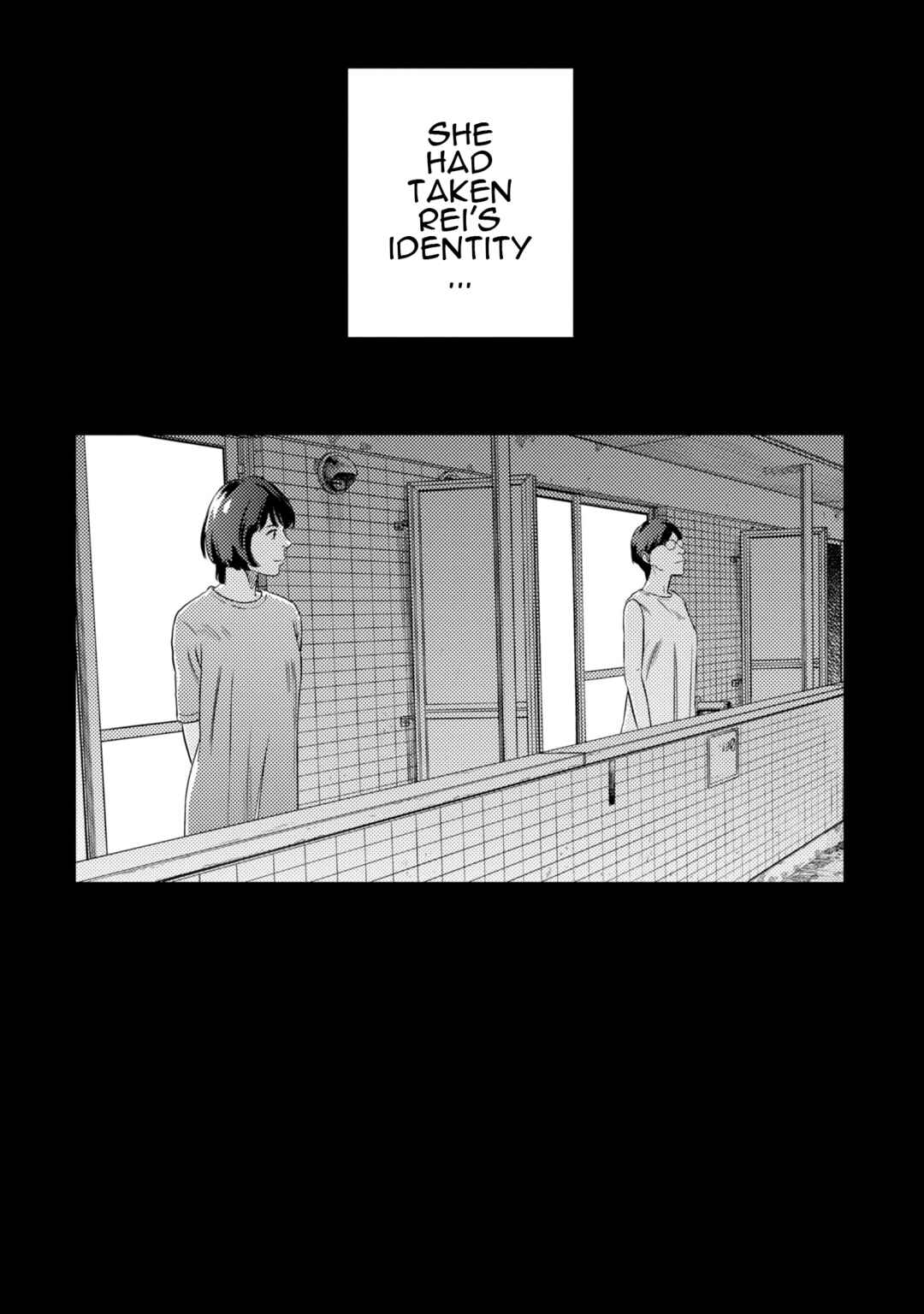 Page 20 Chapter 14.5 Mushibami Hime