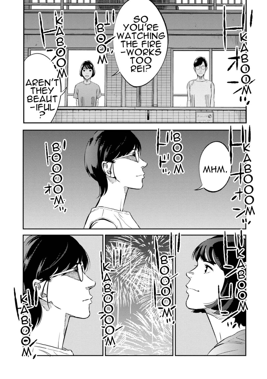 Page 7 Chapter 14.5 Mushibami Hime