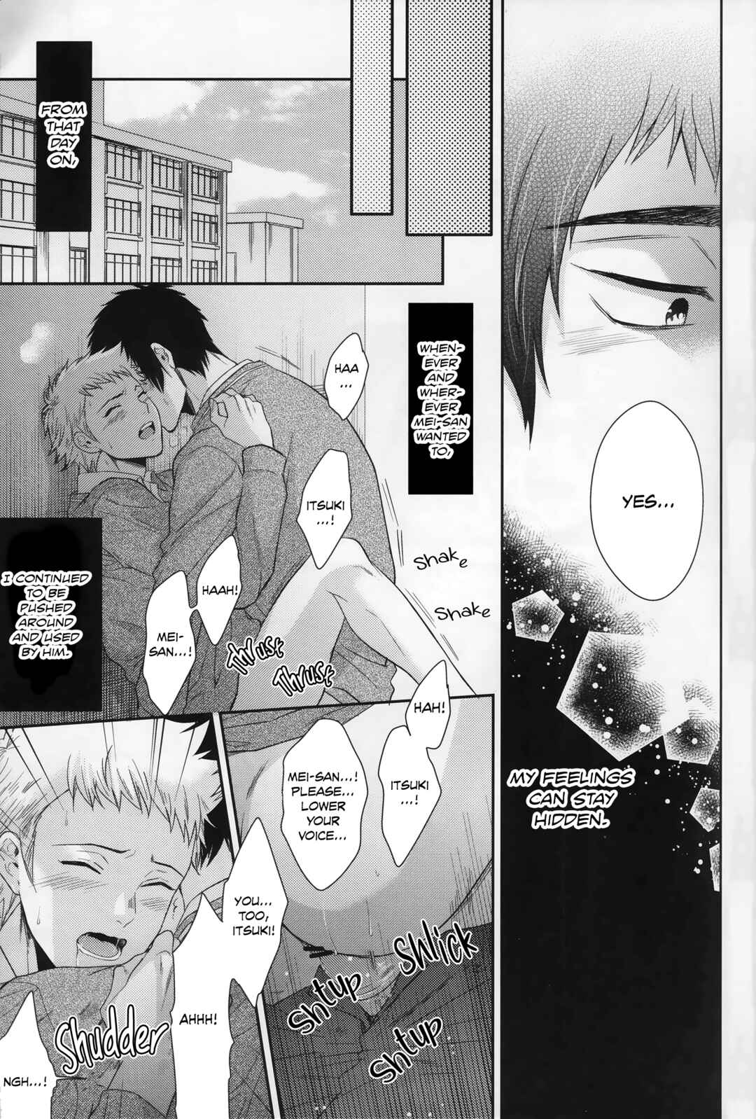 Page 23 Chapter Unknown_0b7a Diamond no Ace - Atsui no Ippai Choudai na (Doujinshi)