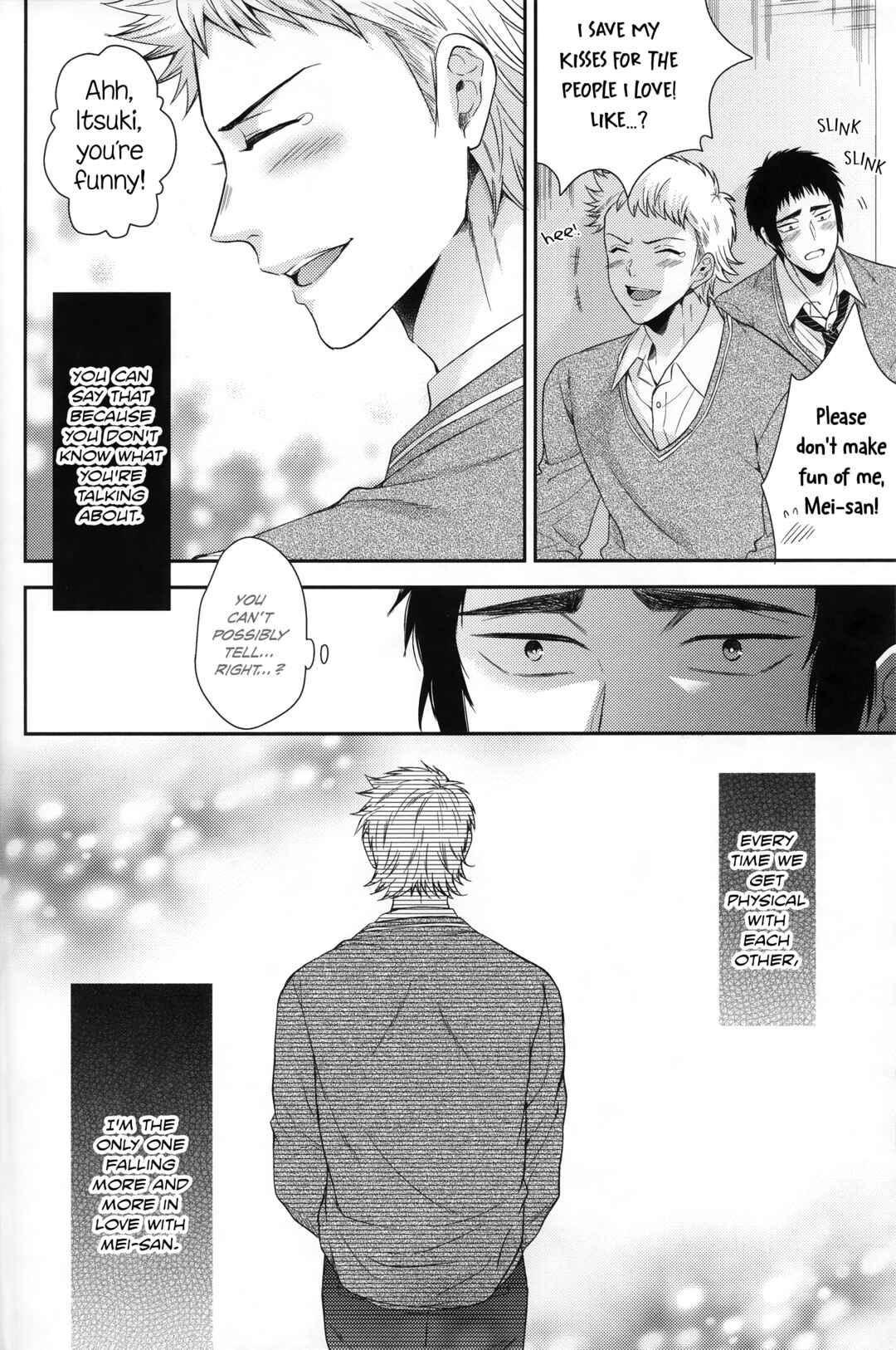 Page 26 Chapter Unknown_0b7a Diamond no Ace - Atsui no Ippai Choudai na (Doujinshi)