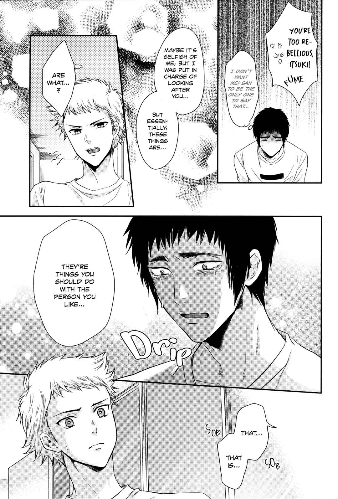 Page 35 Chapter Unknown_0b7a Diamond no Ace - Atsui no Ippai Choudai na (Doujinshi)