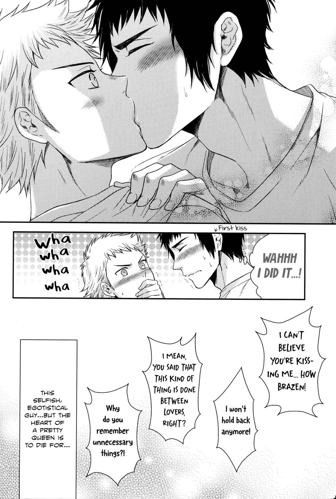 Page 40 Chapter Unknown_0b7a Diamond no Ace - Atsui no Ippai Choudai na (Doujinshi)