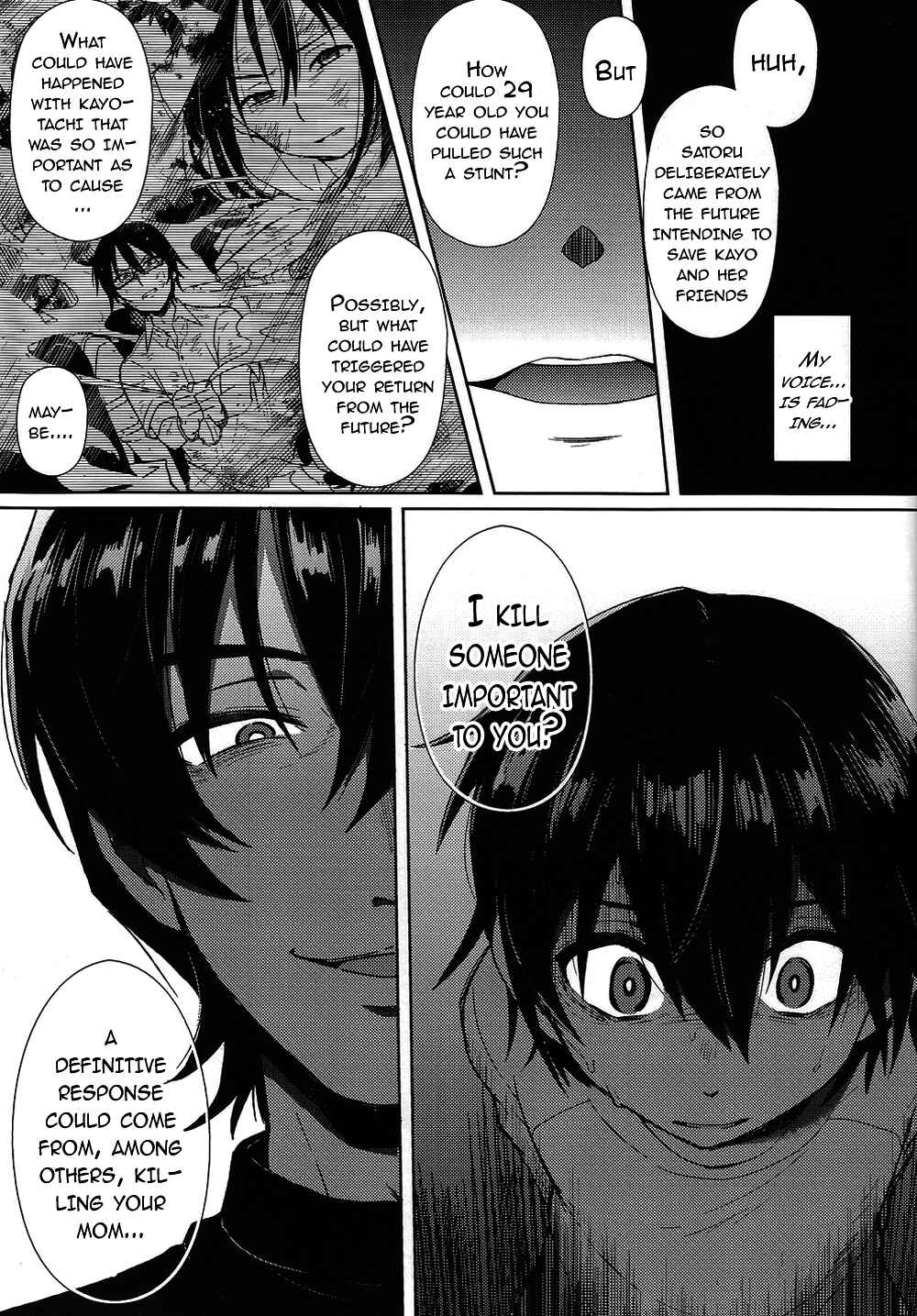 Page 13 Chapter Unknown_9867 Boku Dake ga Inai Machi - Hypno Wonder Land (Doujinshi)
