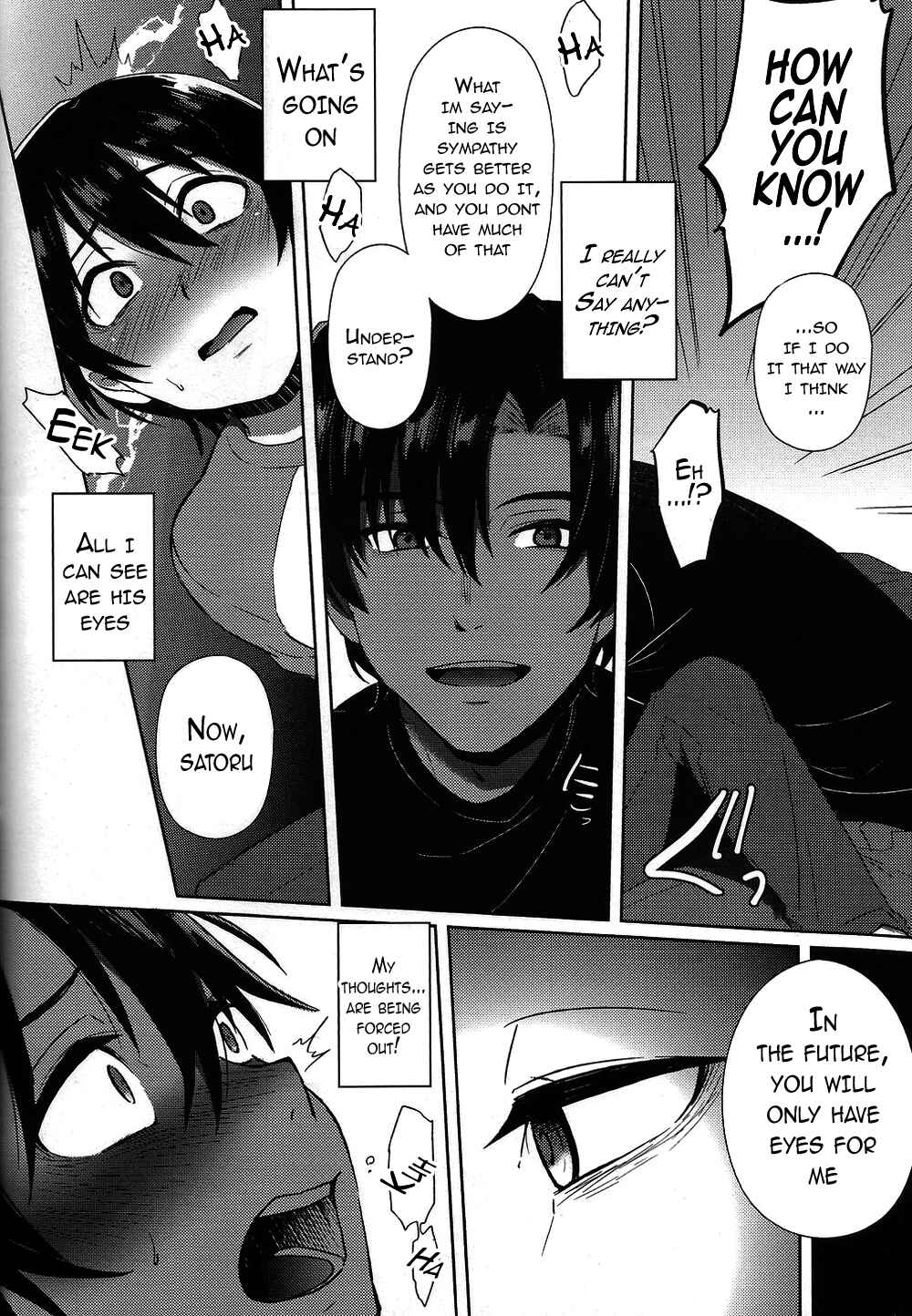 Page 14 Chapter Unknown_9867 Boku Dake ga Inai Machi - Hypno Wonder Land (Doujinshi)