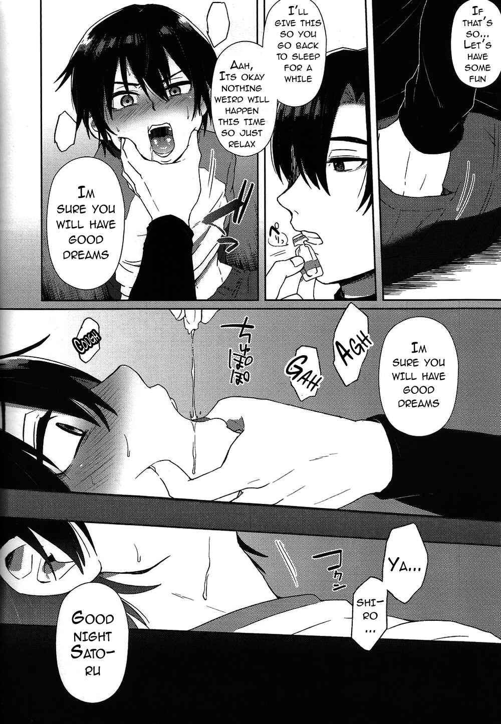 Page 20 Chapter Unknown_9867 Boku Dake ga Inai Machi - Hypno Wonder Land (Doujinshi)