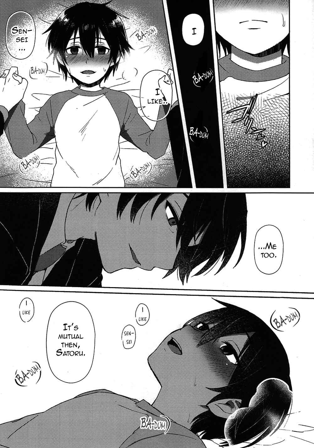 Page 27 Chapter Unknown_9867 Boku Dake ga Inai Machi - Hypno Wonder Land (Doujinshi)