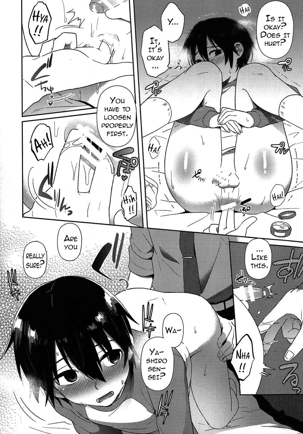 Page 32 Chapter Unknown_9867 Boku Dake ga Inai Machi - Hypno Wonder Land (Doujinshi)