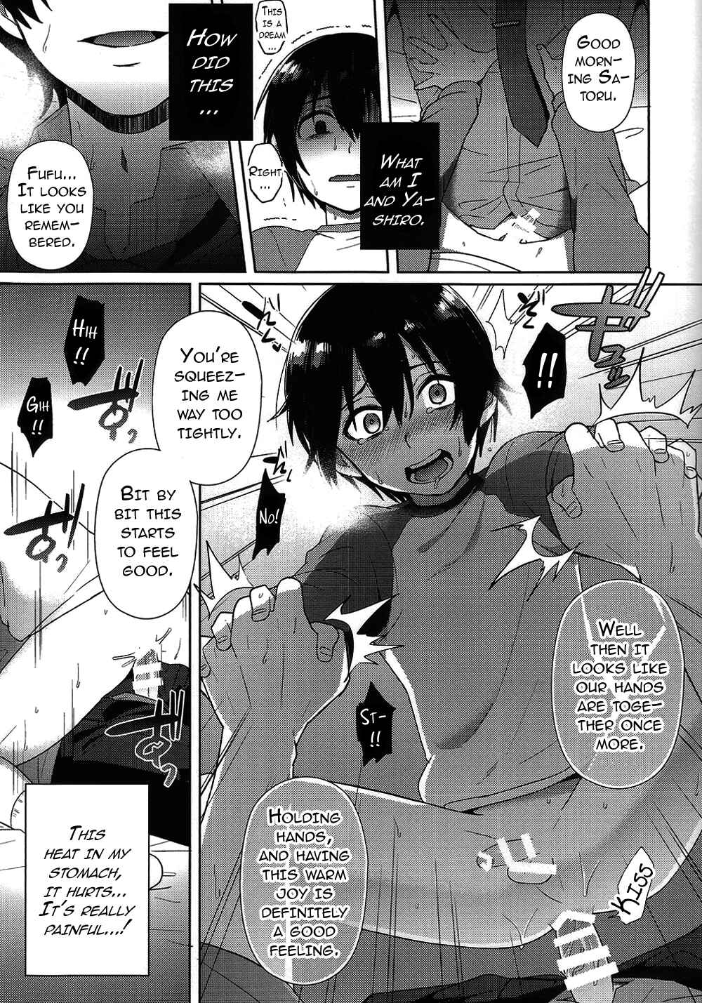 Page 37 Chapter Unknown_9867 Boku Dake ga Inai Machi - Hypno Wonder Land (Doujinshi)
