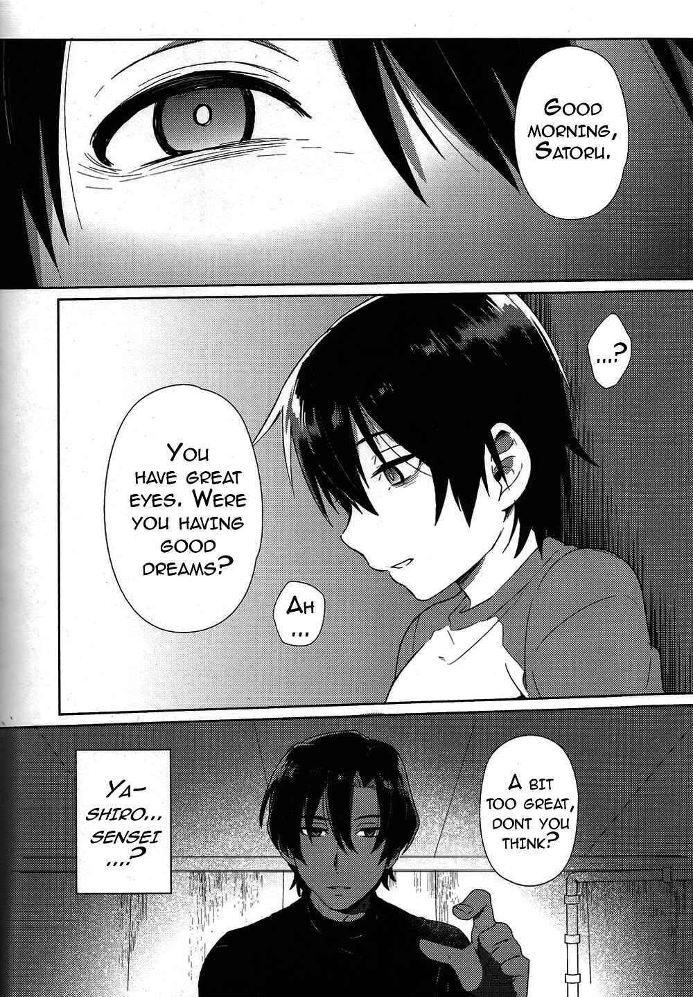 Page 6 Chapter Unknown_9867 Boku Dake ga Inai Machi - Hypno Wonder Land (Doujinshi)