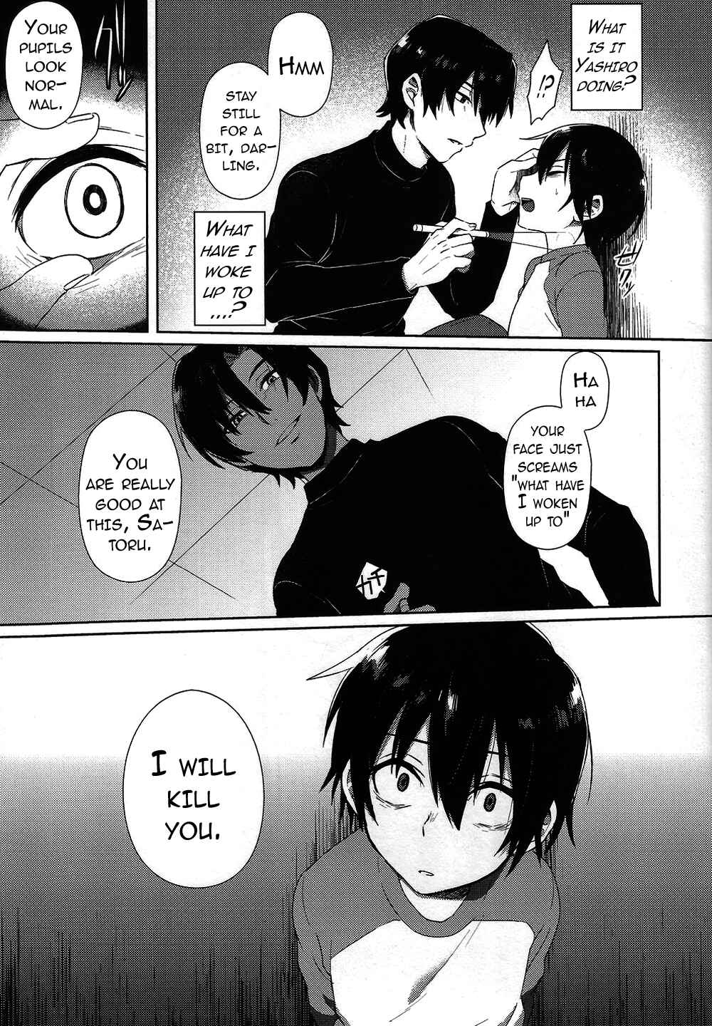 Page 7 Chapter Unknown_9867 Boku Dake ga Inai Machi - Hypno Wonder Land (Doujinshi)