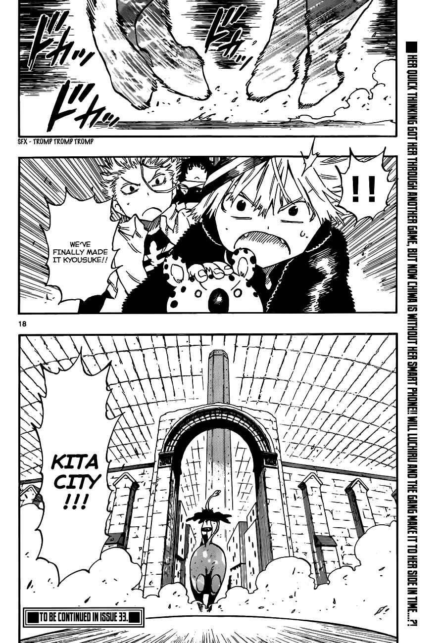 Page 18 Chapter 32 Anagle Mole