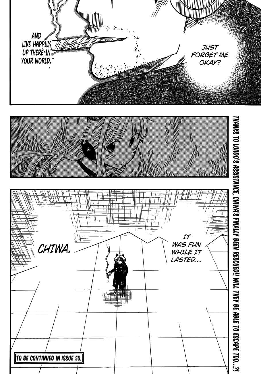 Page 18 Chapter 40 Anagle Mole