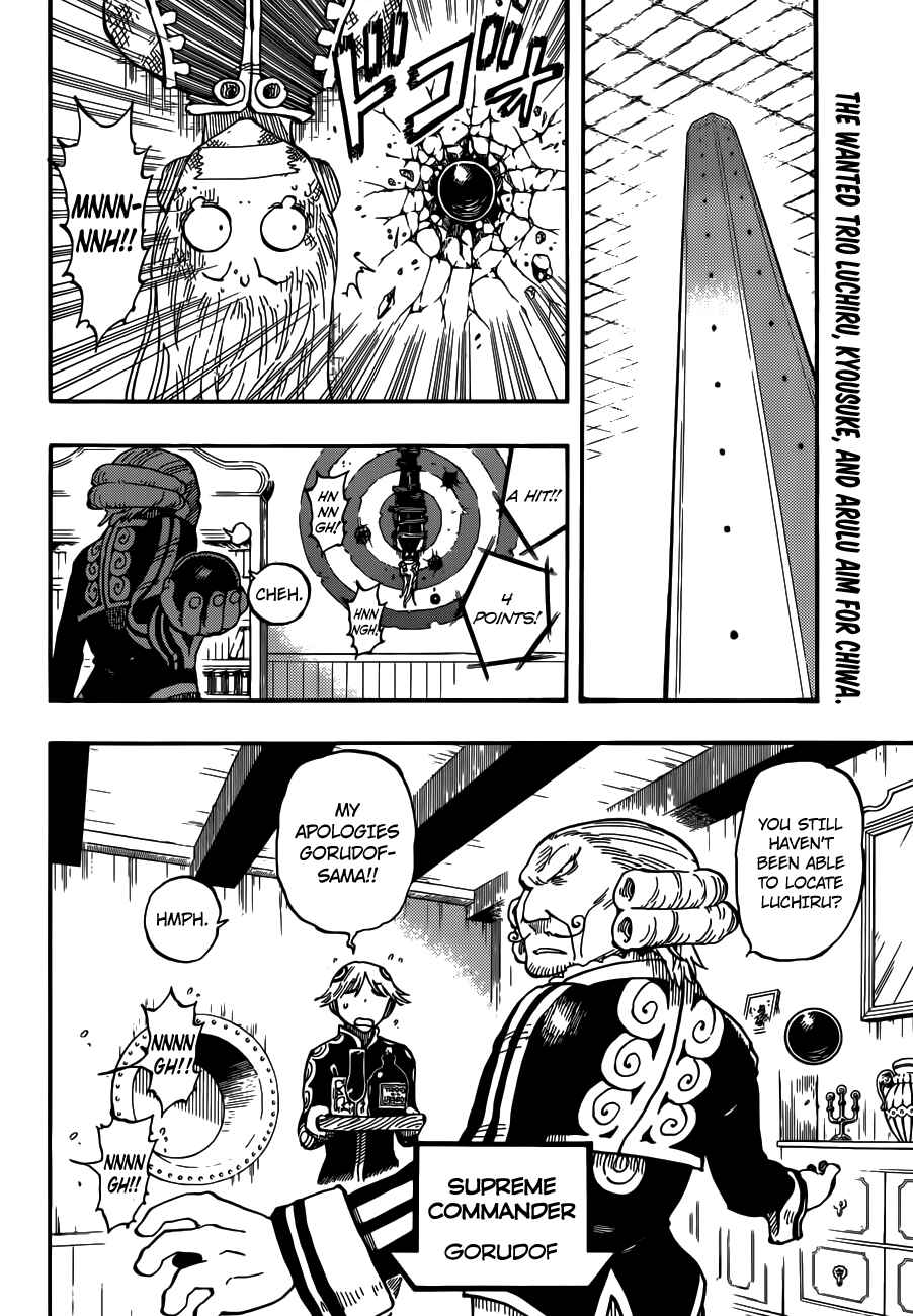 Page 2 Chapter 35 Anagle Mole