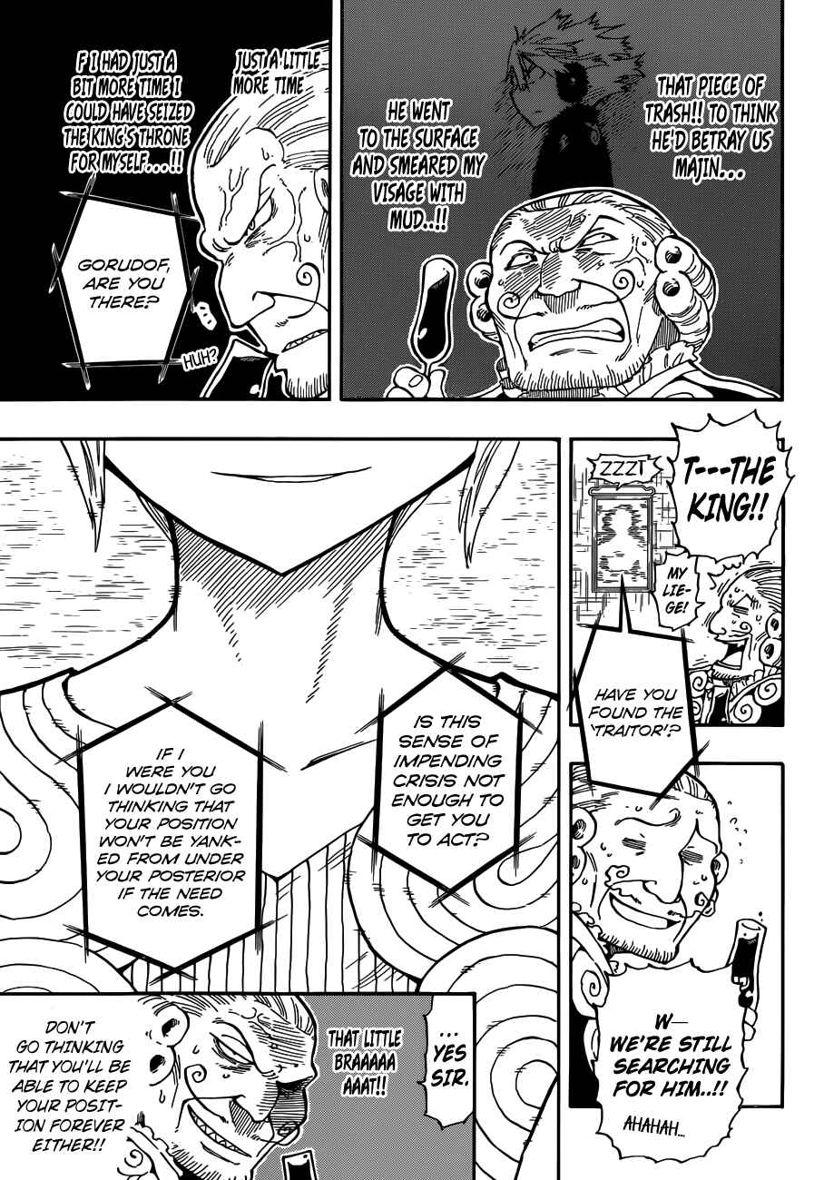 Page 3 Chapter 35 Anagle Mole