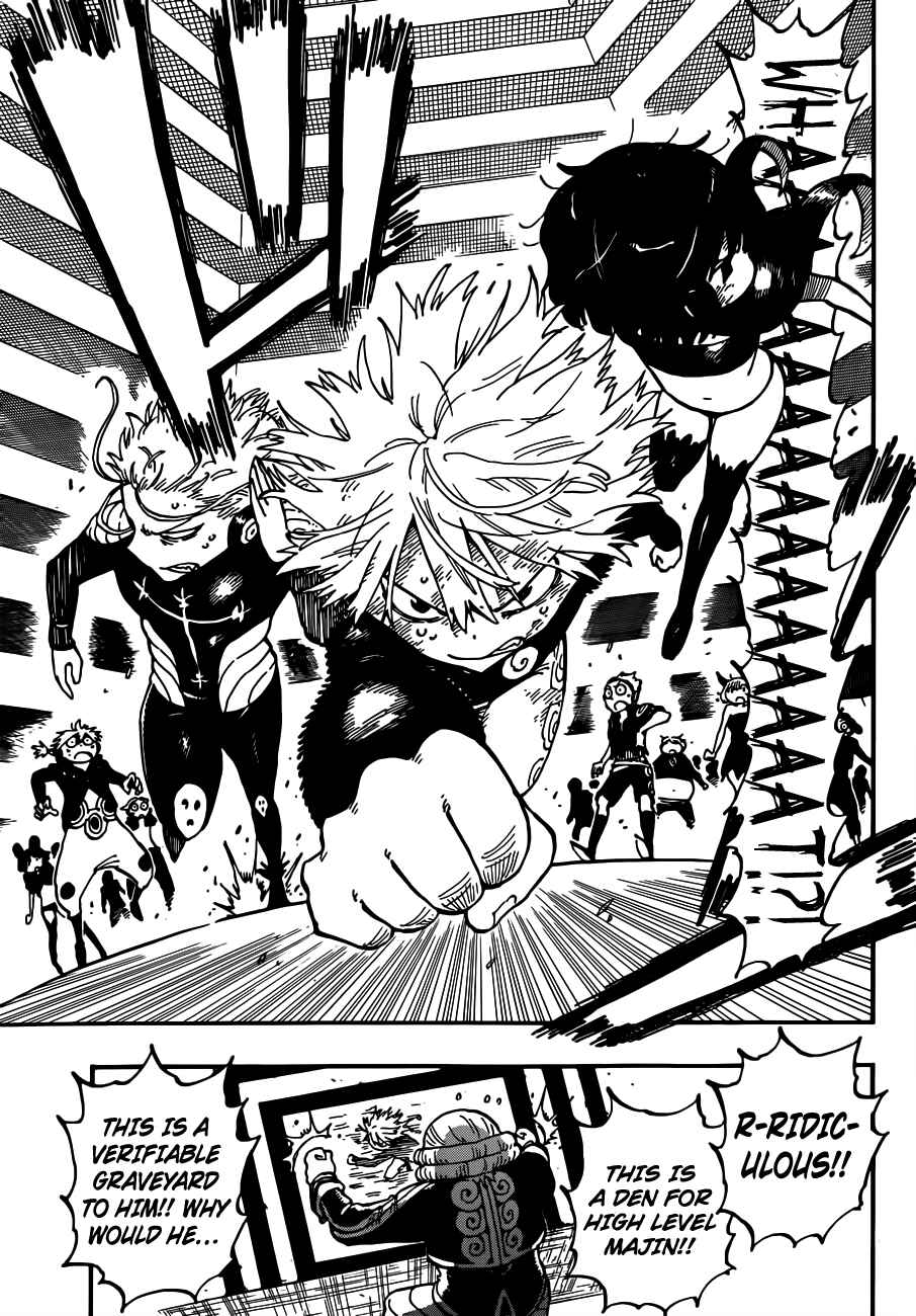 Page 5 Chapter 35 Anagle Mole