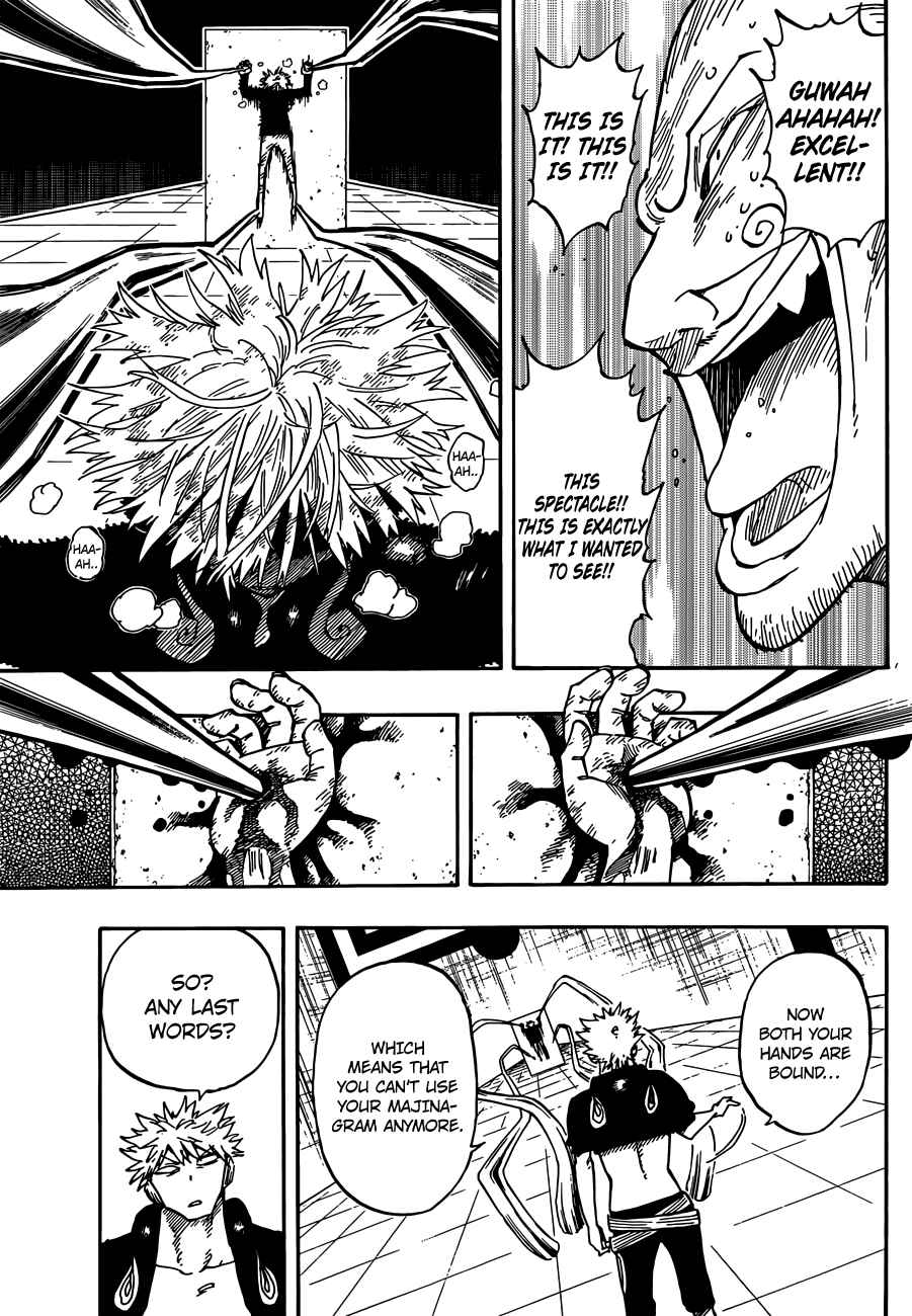 Page 11 Chapter 37 Anagle Mole