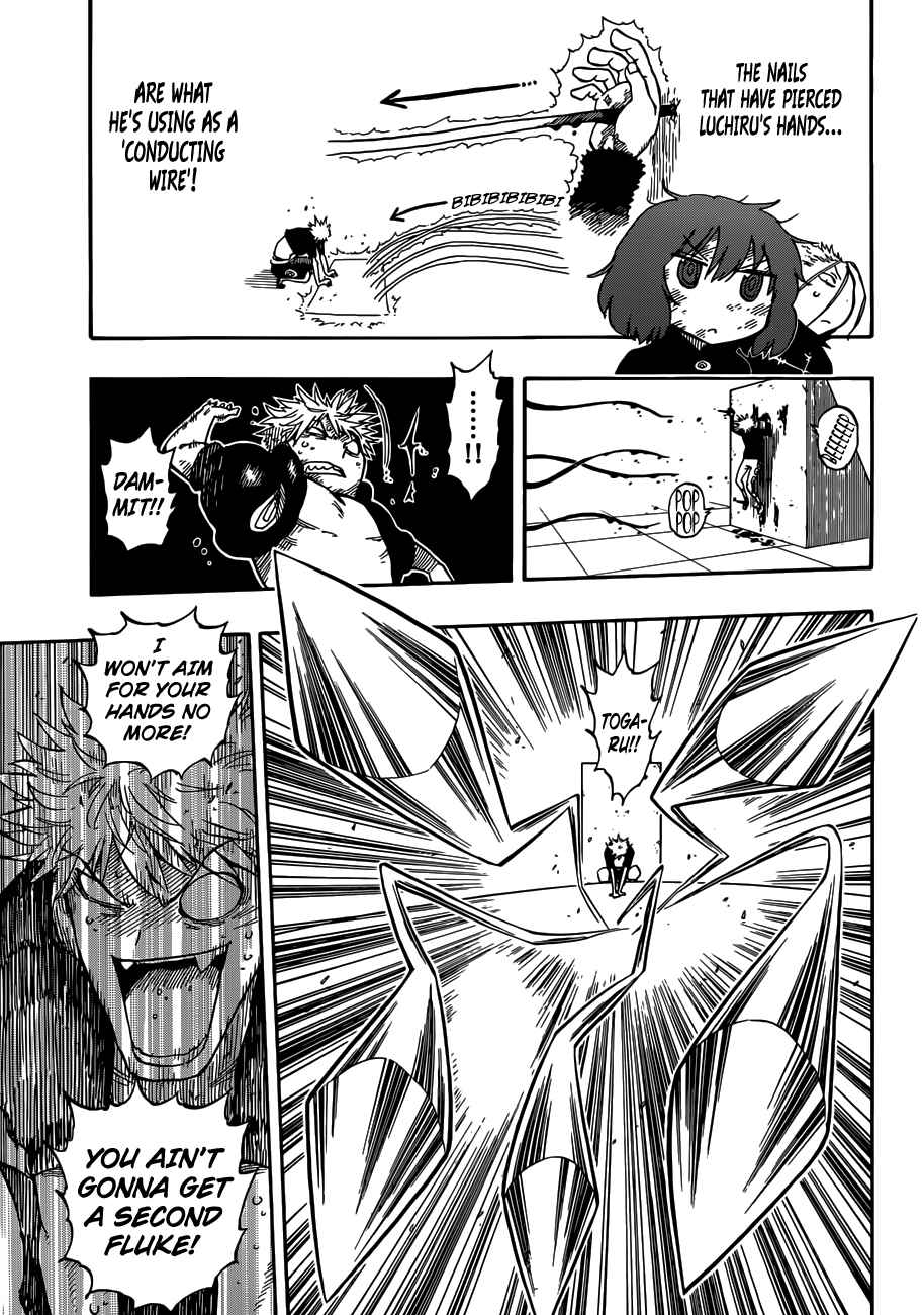 Page 15 Chapter 37 Anagle Mole