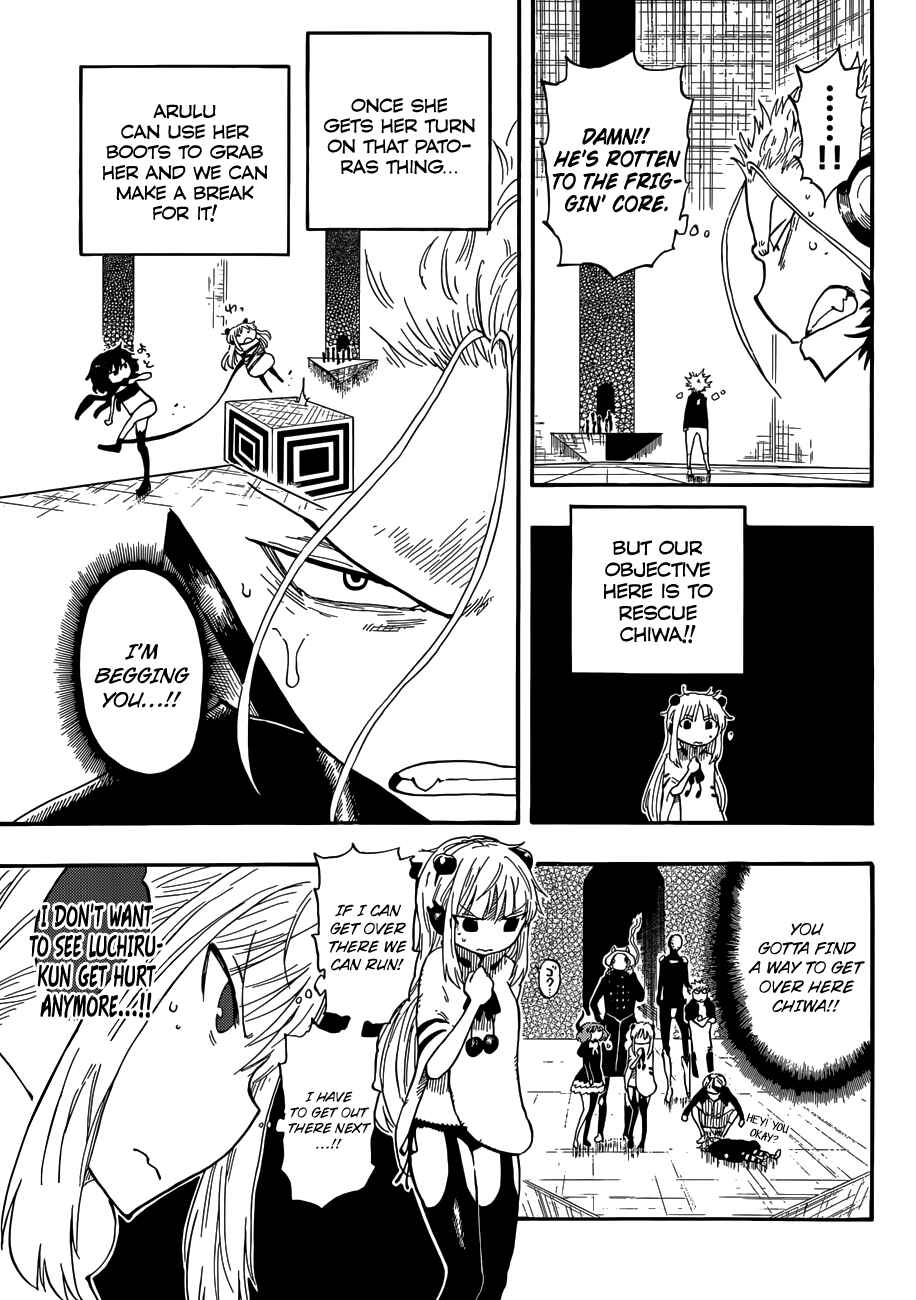 Page 3 Chapter 37 Anagle Mole