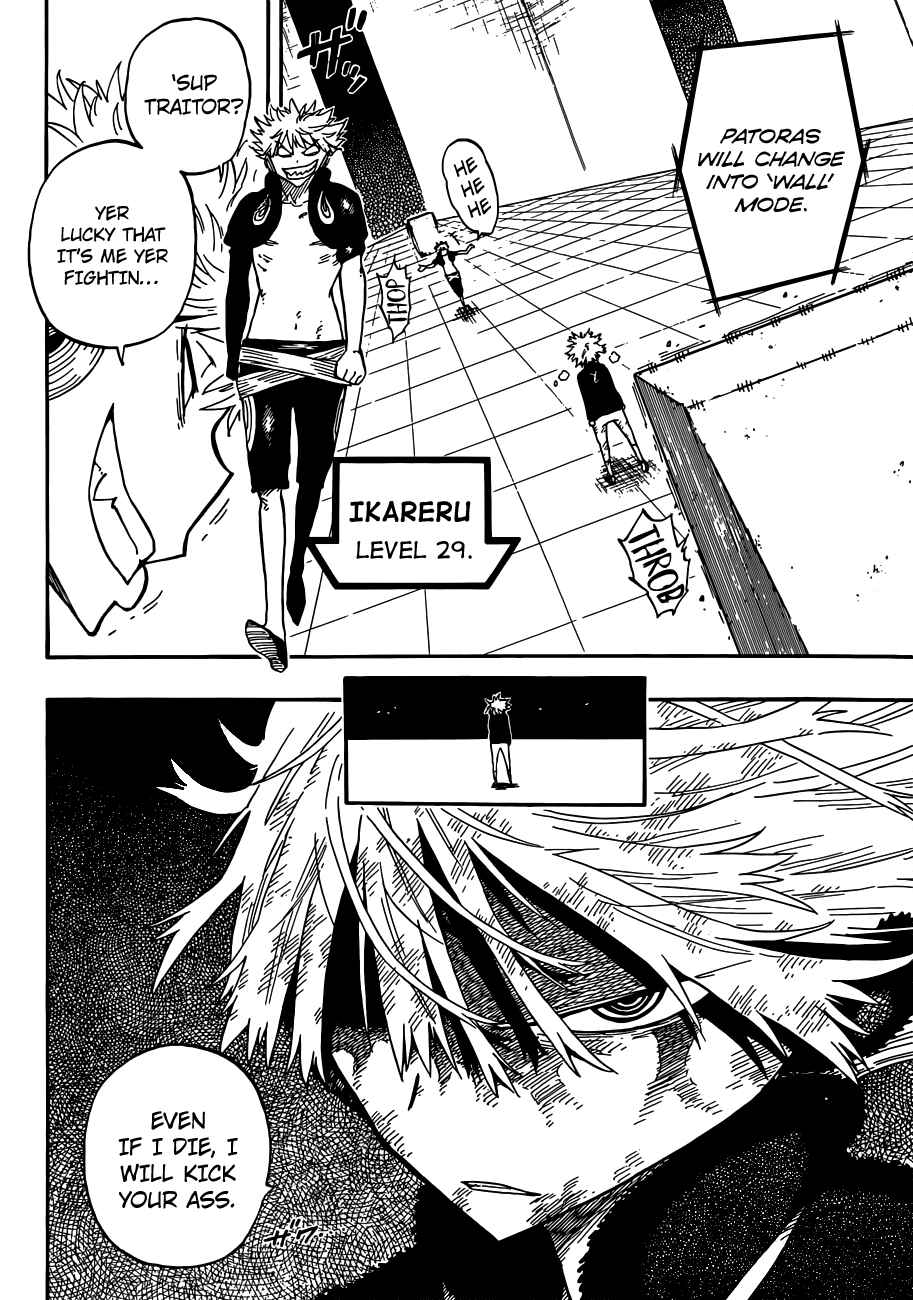 Page 6 Chapter 37 Anagle Mole