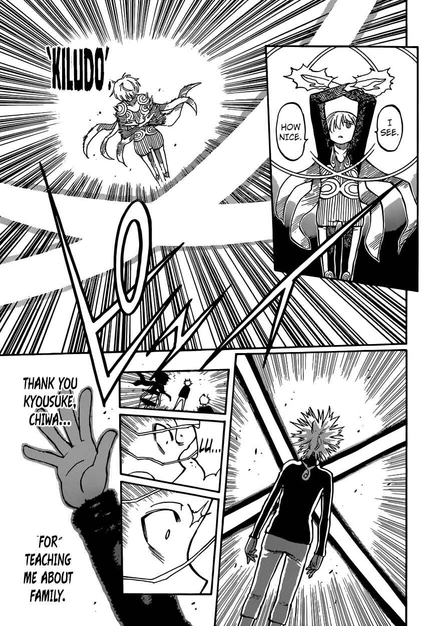 Page 11 Chapter 46 Anagle Mole