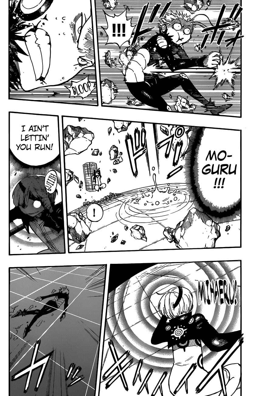 Page 8 Chapter 39 Anagle Mole