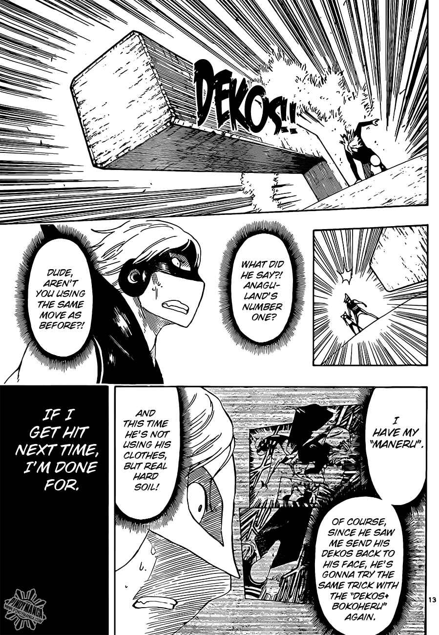 Page 14 Chapter 22 Anagle Mole