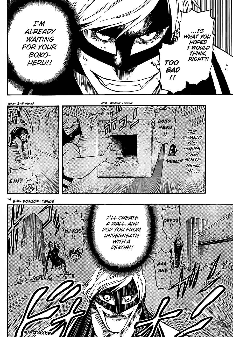 Page 15 Chapter 22 Anagle Mole
