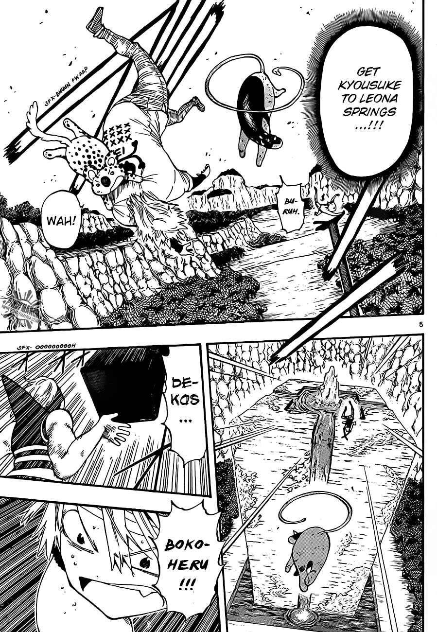 Page 6 Chapter 22 Anagle Mole