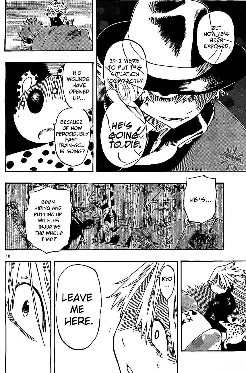 Page 11 Chapter 21 Anagle Mole