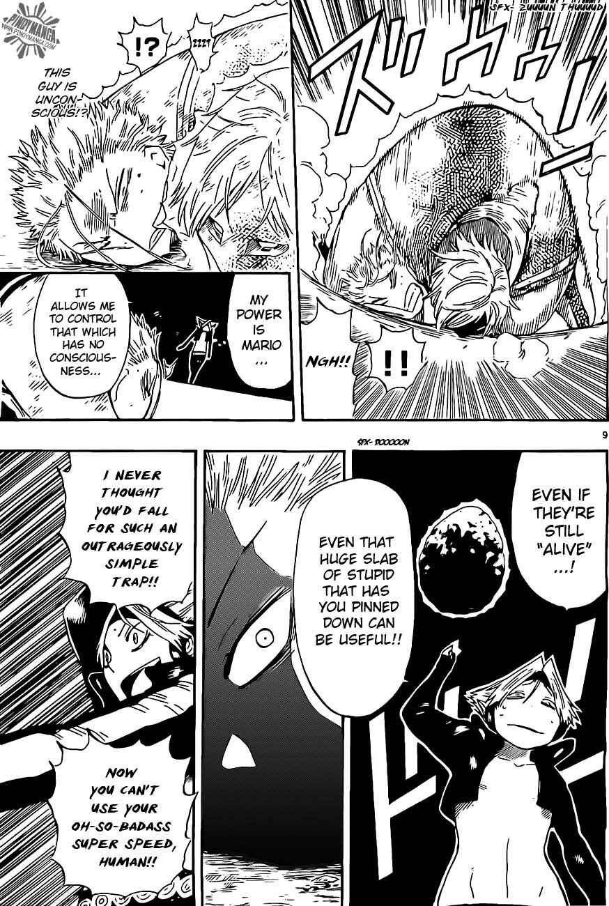 Page 9 Chapter 25 Anagle Mole