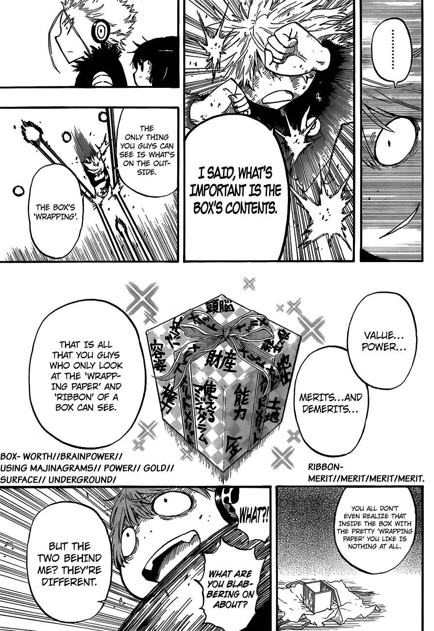 Page 17 Chapter 36 Anagle Mole