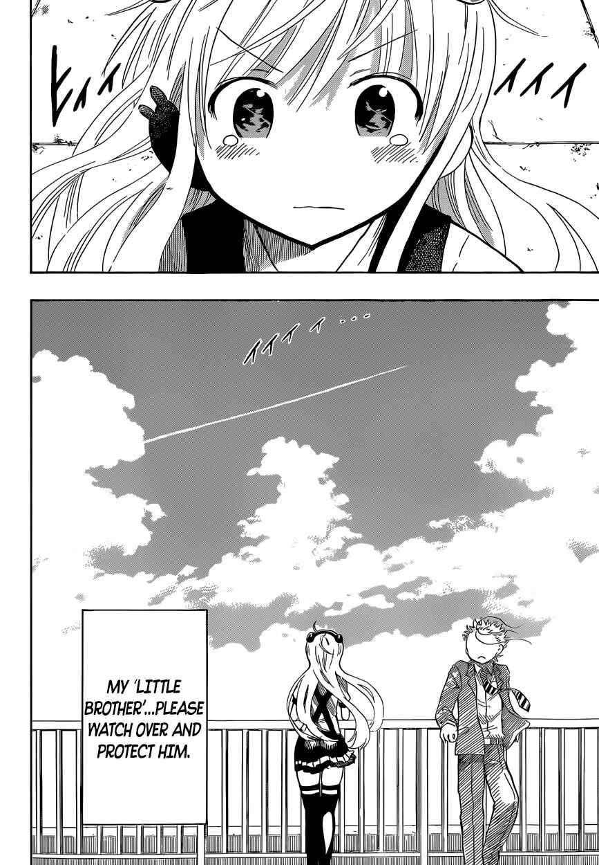 Page 14 Chapter 47 Anagle Mole