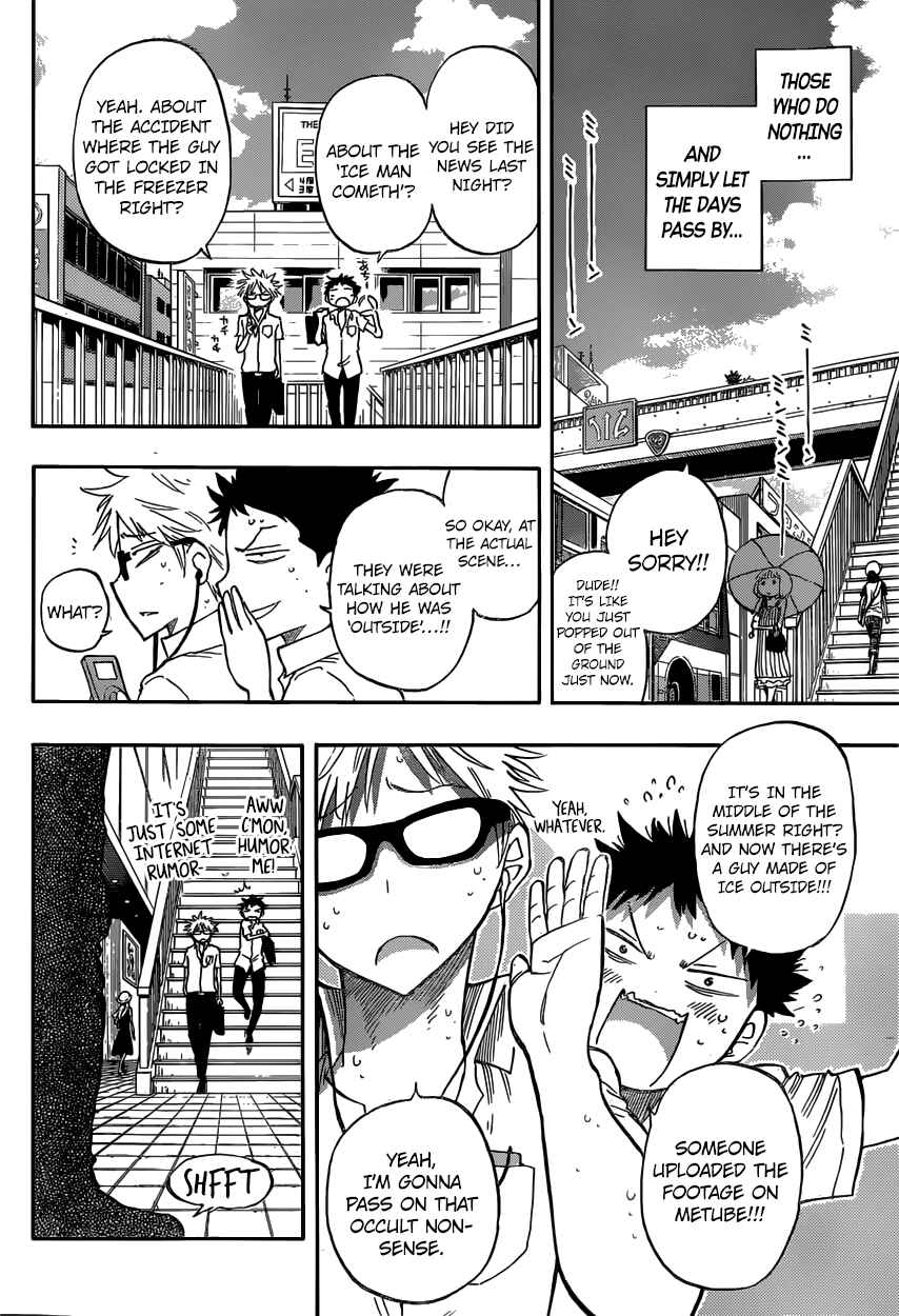 Page 18 Chapter 47 Anagle Mole
