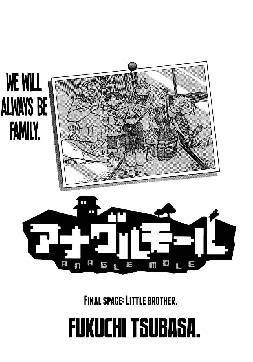 Page 7 Chapter 47 Anagle Mole